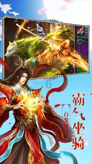 方舟手游怎么自己创房间