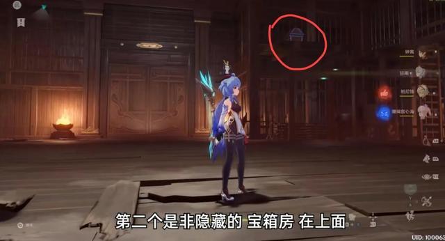 逗小猴开心系列198