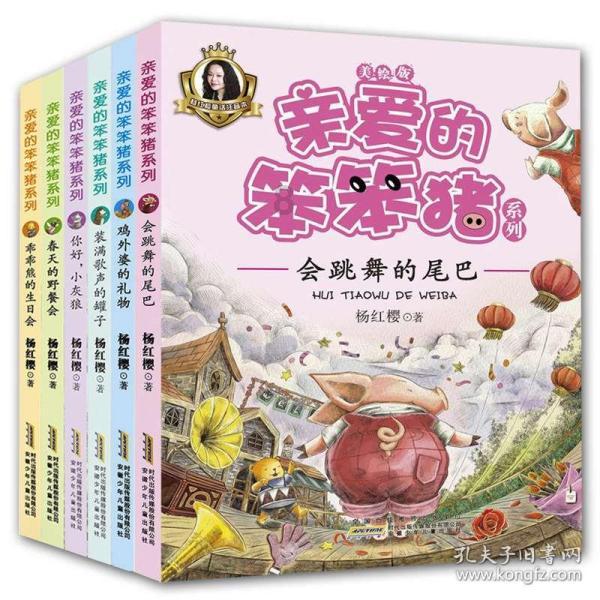 热血无赖
