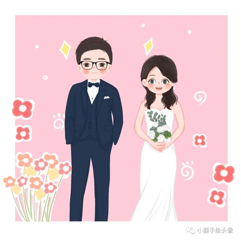 实况：王者集结