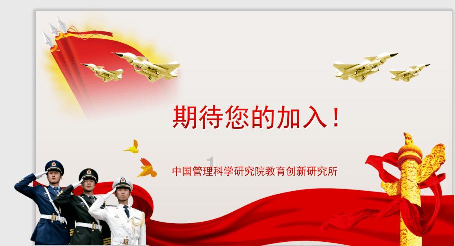 小猫钓鱼游戏龙王版有船