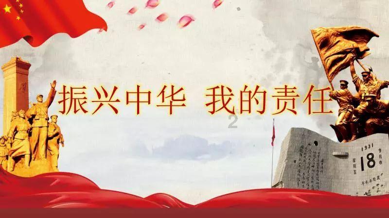 逗小猴开心系列177