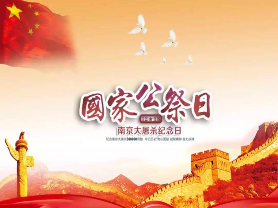 异闻录之玉磐心