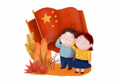 跳动的旋转球