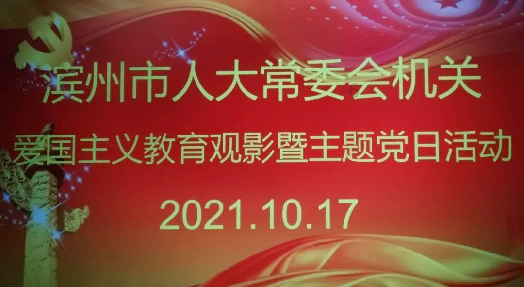 救援有趣的狮子