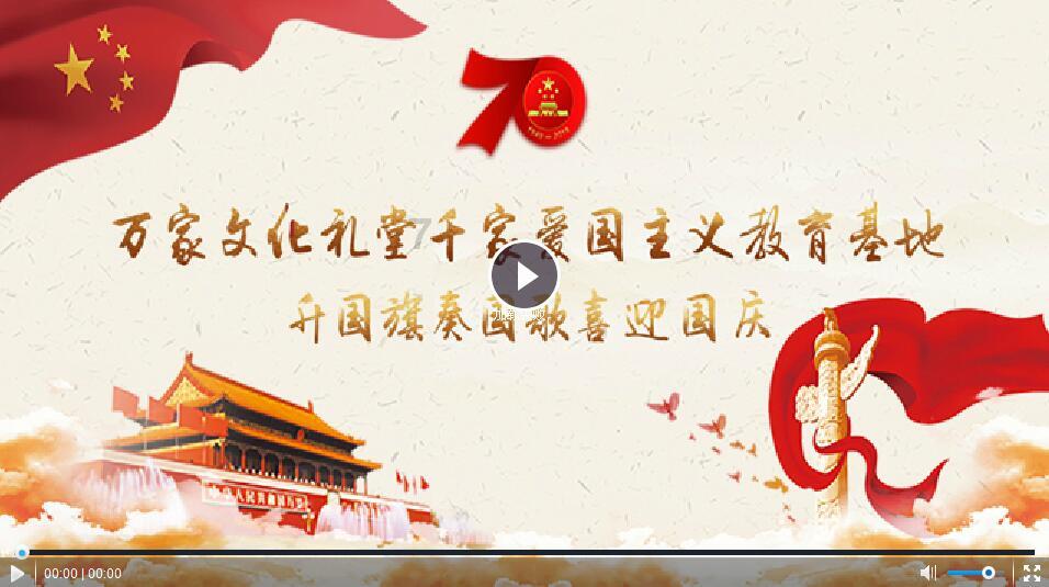 老人常说，千年人参会跑，到底是怎么“跑”的？镜头拍下全过程游戏画面