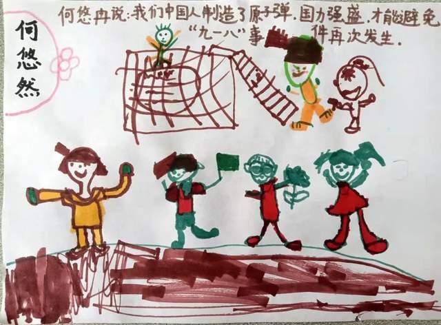 逃离昏暗的废弃城