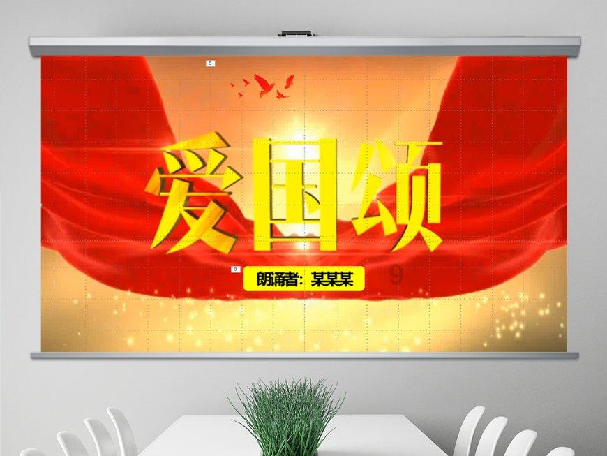 口头协议供货的面馆倒闭,拖欠货款怎么办?