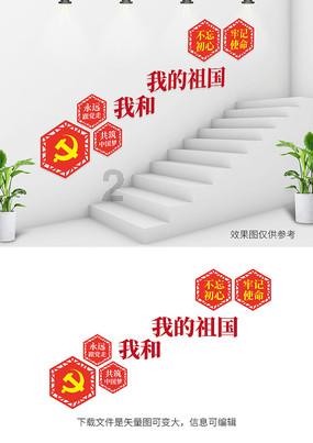 猎人：野性的呼唤