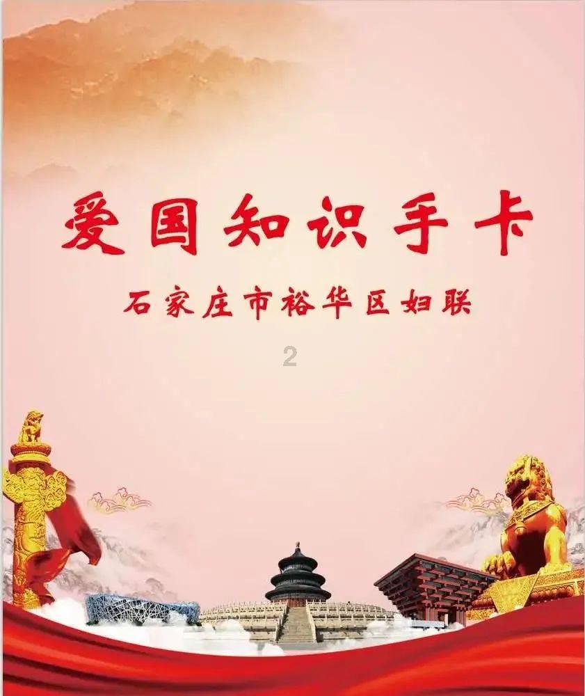 潜行者：普里皮亚季的召唤