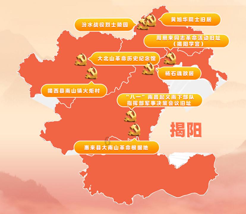 邮报:埃弗顿新球场周边店面引争夺,一中餐外卖店已找到新址