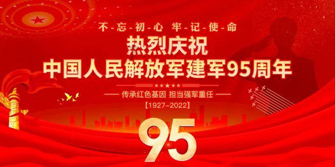 天生厚脸皮，追女孩不怕被拒绝的星座男，来看看有你吗？游戏画面
