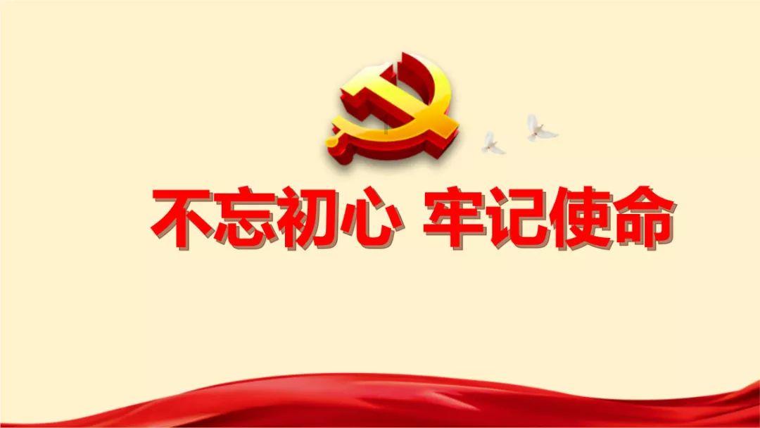 中餐厅之小凯厨神