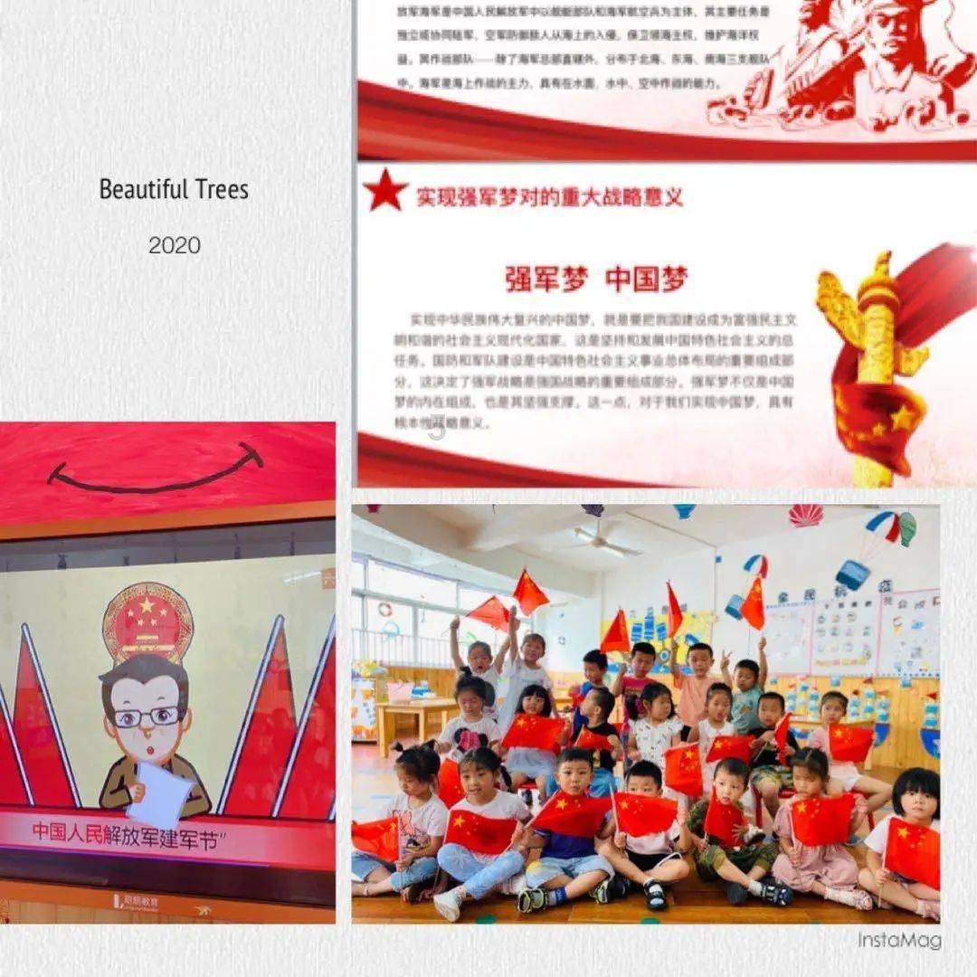 老年人还有和年轻得是地,想那个事哪知识星球-专业服务与分享的平台