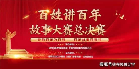 鬼吹灯之牧野诡事H5