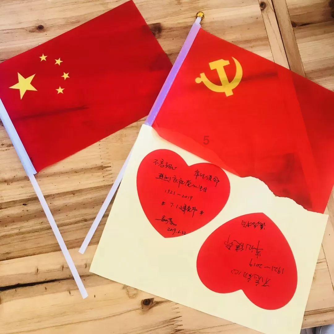 可爱小方块