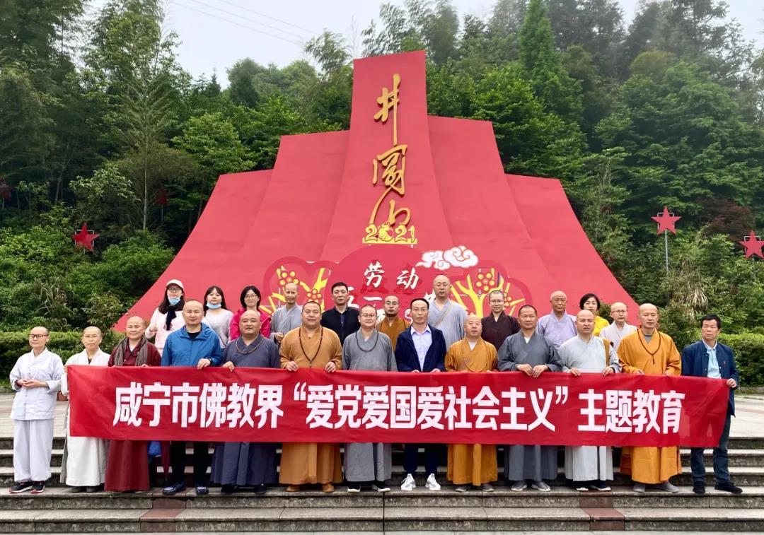 召唤神龙万宁版祖龙
