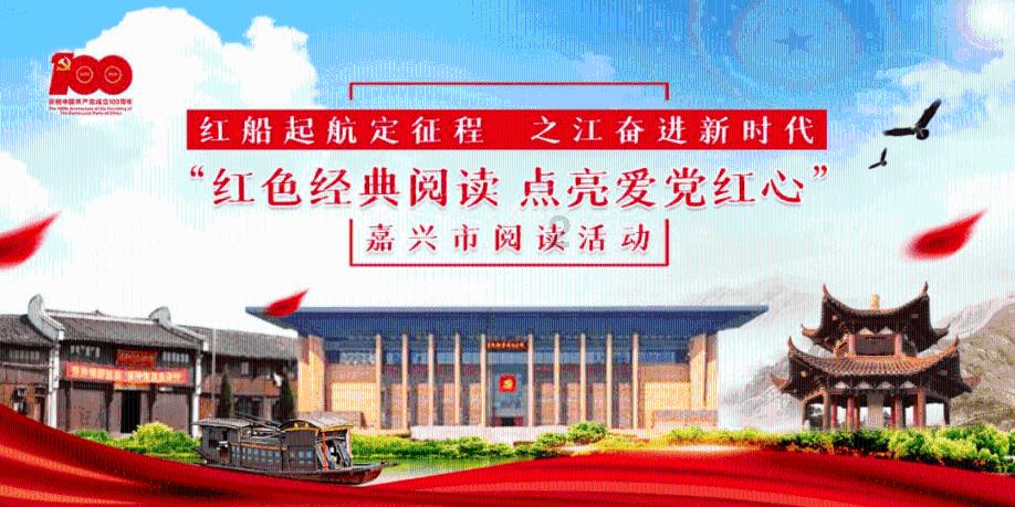 炎龙骑士团