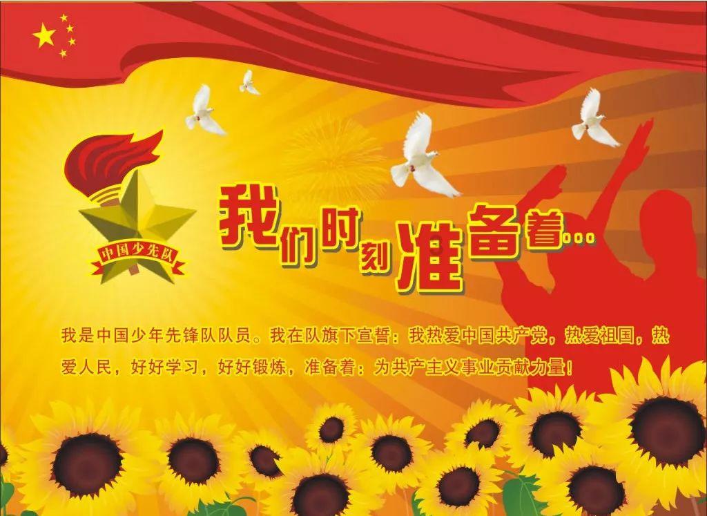 遗落的盒子