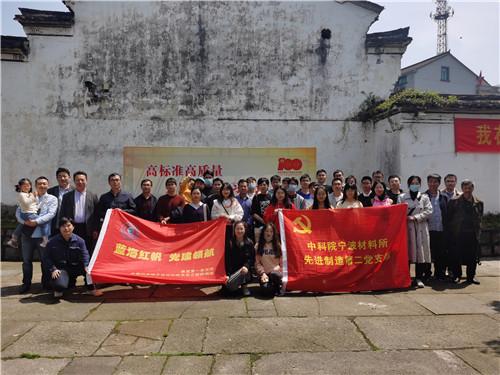 极限摩托车大赛