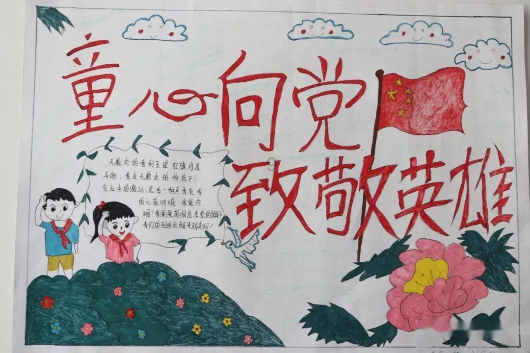 决战！平安京