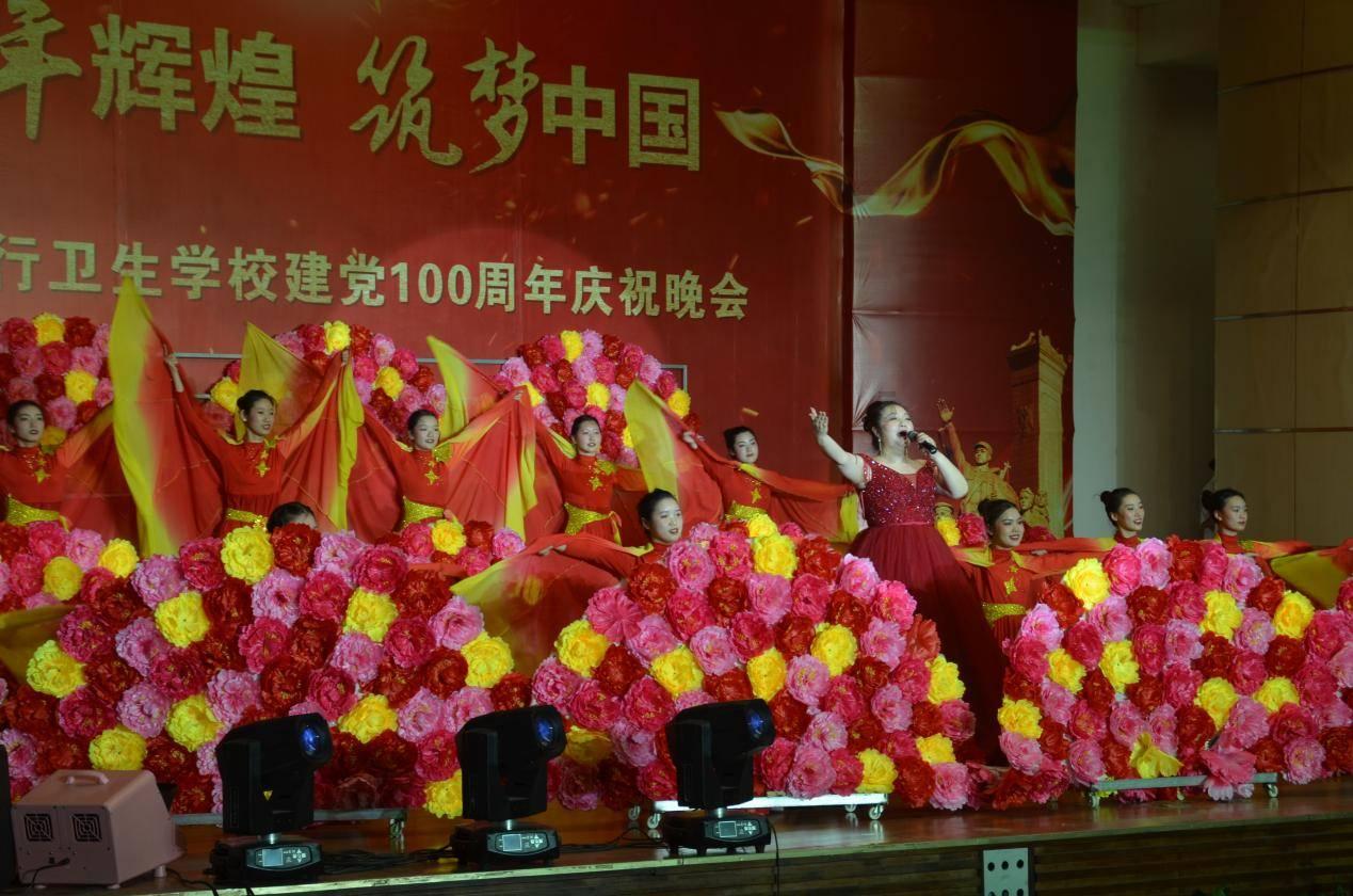 华为有保时捷平板吗？游戏画面