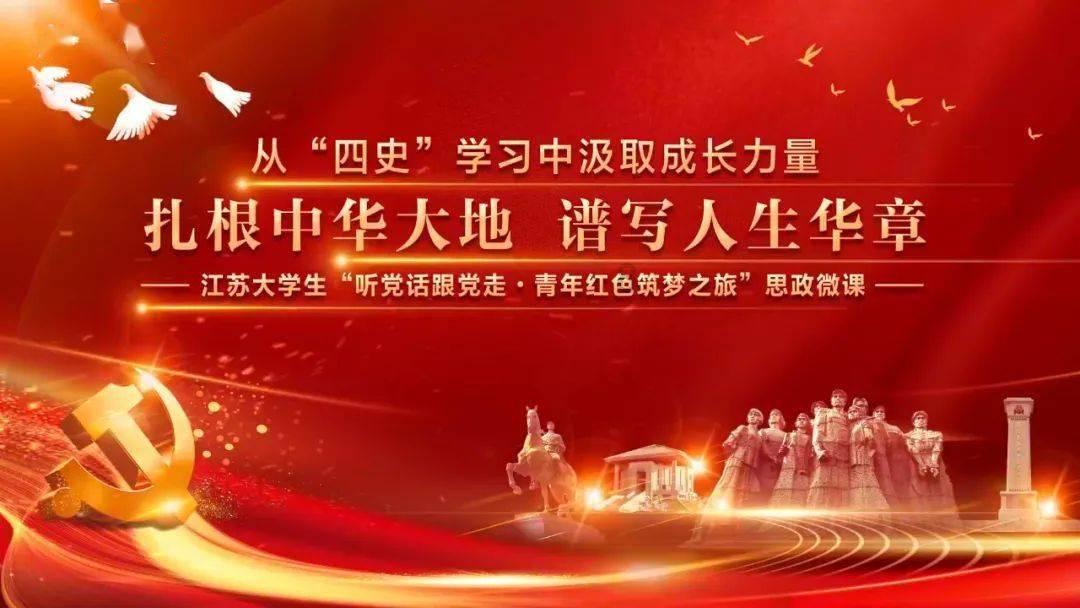 网络赌博犯法吗？