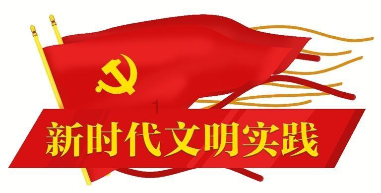 杭州滨江启动春节系列文化惠民活动