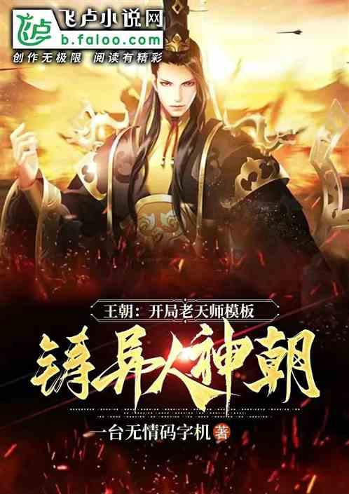 逗小猴开心系列165