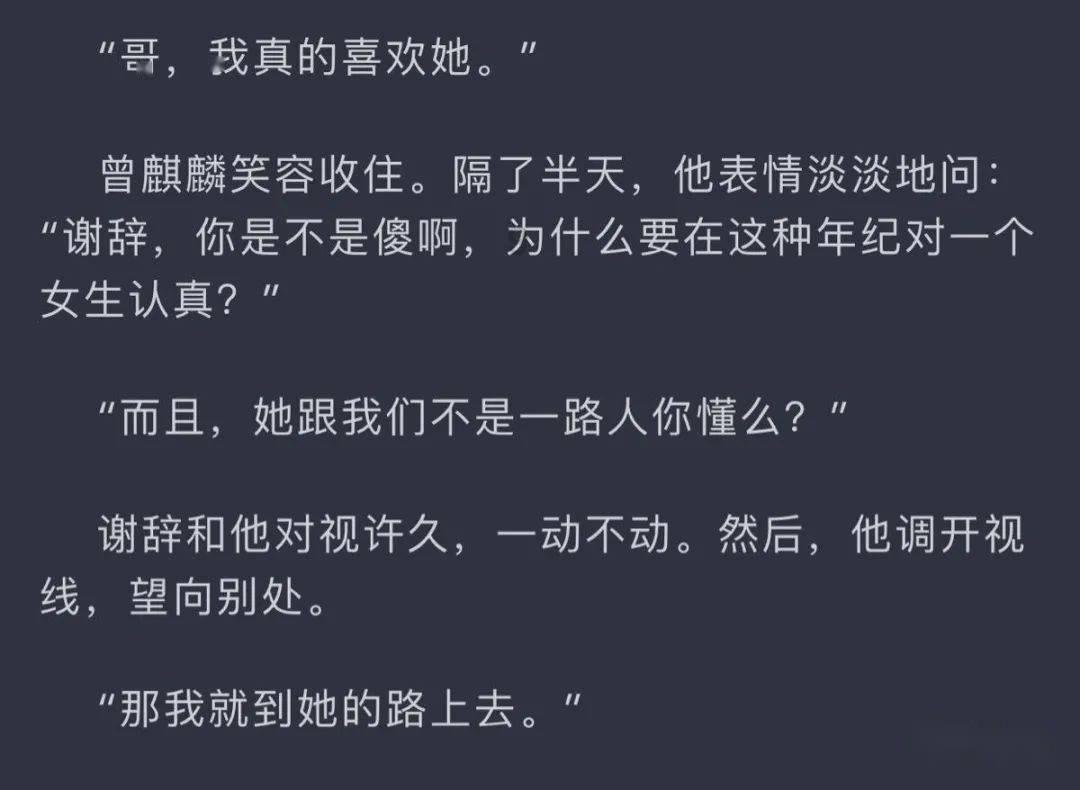 寻找遗失的玩具车