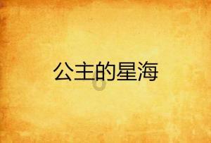 在古代我国也被称呼为中国吗？中国一词最早出现在什么时候？游戏画面